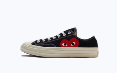 chaussures converse x cdg
