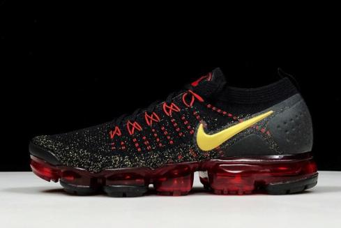nike vapormax gold and red