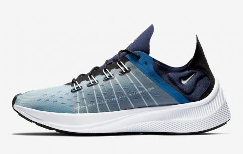 Nike EXP X14 Midnight Navy Blue White 