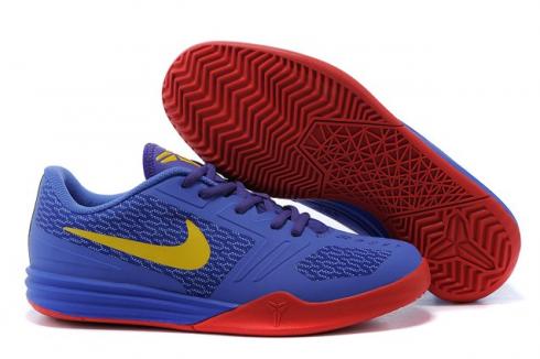 Nike Kobe Mentality Men Basketball Shoes Court Purple 704942-502