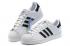 Adidas Superstar 2 Core Black Cloud White G17068