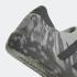 Adidas adiFOM Superstar Clear Granite Core Black Grey Four HQ4654