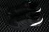 Adidas Tubular Shadow Core Black Cloud White EG4953