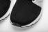 Adidas UltraBoost 19 Core Black Cloud White Grey Shoes B37702