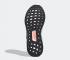 Adidas UltraBoost 20 Marble Core Black Footwear White Signal Coral EG1342