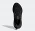Adidas UltraBoost 22 Triple Black Core Black GZ0127