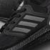 Adidas Ultra Boost 20 Consortium Core Black Silver H67281