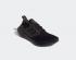 Adidas Ultra Boost 21 Triple Black Core Black FY0306