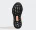 Adidas Ultra Boost All Terrain Black Running Shoes FY3448