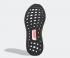 Womens Adidas UltraBoost 20 Black Signal Pink FV8340