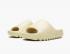 Adidas Yeezy Slide Bone Cloud White Casual Shoes FW6345
