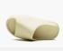 Adidas Yeezy Slide Bone Cloud White Casual Shoes FW6345