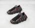 Womens Adidas Yeezy 450 Core Black Multi-Color Shoes H68038