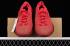 Adidas Yeezy 350 V2 CMPCT Slate Red GW6945