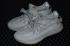 Adidas Yeezy Boost 350 V2 Light GY3438