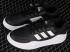 Adidas Adima Tic HM Core Black Cloud White IG7202