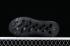 Adidas Adistar 1 Core Black Cloud White Multi-Color GV6600