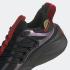 Adidas Alphaboost V1 Core Black Solar Red Better Scarlet IE4218