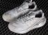 Adidas Day Jogger Boost Lighe Grey Metallic Silver FX6175