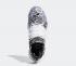 Adidas Harden Vol. 4 Cookies and Cream Cloud White Core Black Pale Nude EF1260