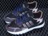 Adidas Nite Jogger Boost Brown Dark Blue Core Black IE1922