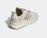 Adidas Originals Nite Jogger Bliss Savanna Shoes FV1323