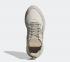 Adidas Originals Nite Jogger Bliss Savanna Shoes FV1323