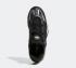 Adidas Originals Niteball Carbon Core Black Ecru Tint GY8566