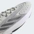 Adidas Originals Ozelia Grey Iron Metallic Off-White GZ4881