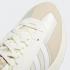 Adidas Originals Retropy E5 Brown Off-White IE5062