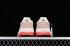 Adidas Originals Treziod PT Beige Purple Red Cloud White H03715