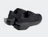 Adidas Originals Treziod PT Core Black Carbon Grey Six H03711