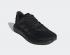 Adidas PureBoost Select Triple Black GW3501