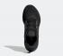 Adidas Pure Boost 22 Triple Black Cloud White GZ5173
