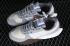Adidas Retropy E5 W.R.P Grey Cloud White Brown IG0501