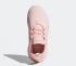 Adidas X PLR Icey Pink Icey Pink Icey Pink Running Shoes BY9880