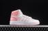 Adidas neo Entrap Mid Light Pink Cloud White Shoes GX3832