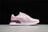 Womens Adidas X PLR Cloud White Pink Red Shoes EE7747