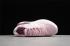 Womens Adidas X PLR Cloud White Pink Red Shoes EE7747