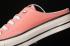 Converse Chuck 1970s OX Slip On Shoes Pink White Egret 163298A