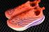 New Balance FuelCell SuperComp Elite v3 Neon Dragonfly Cosmic Rose MRCELCD3