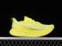 Stone Island x New Balance FuelCell SuperComp Elite v3 Yellow MRCELCP3