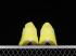 Stone Island x New Balance FuelCell SuperComp Elite v3 Yellow MRCELCP3