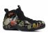 Nike Air Foamposite One Floral 2019 314996-012
