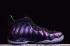 Nike Air Foamposite One Pro Eggplant Magic Purple 314996-008