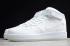 2020 Nike Air Force 107 Essential White White White AO2133 101