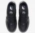 Nike Air Force 1 Low 07 LV8 Black Woven Summit White 718152-010