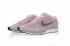 Nike Flyknit Racer Macaron Pack Pearl Pink Cool Grey 526628-604