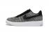 Nike Men Air Force 1 Low Ultra Flyknit Bright Grey Black LifeStyle Shoes 820256