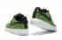 Nike Men Air Force 1 Low Ultra Flyknit Green Black LifeStyle Shoes 817419